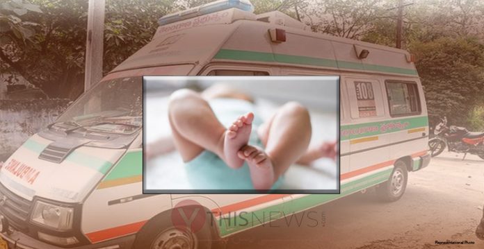 کوویڈ19سے متاثرہ خاتون نے ایمبولنس میں ہی بچہ کو جنم دیا