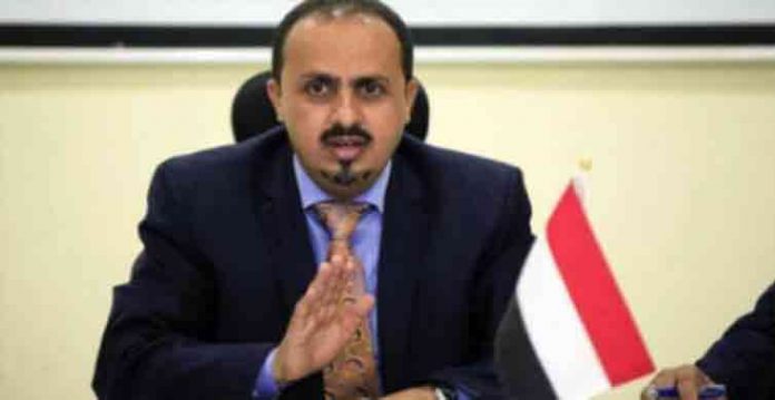 ایران امن کوششوں کا حصہ نہیں بن سکتا : یمن