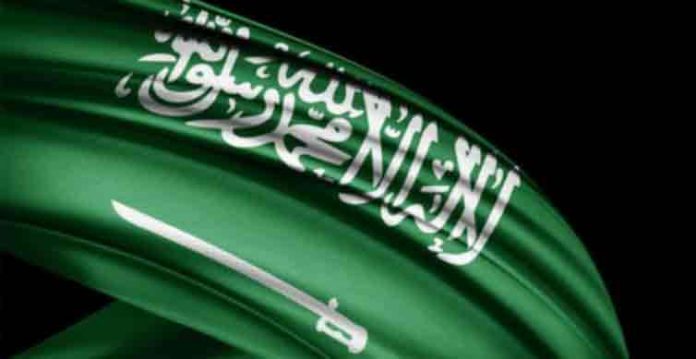 سعودی عرب میں کئی عہدیداروں کو برطرف اور سبکدوش کرنے کا فیصلہ