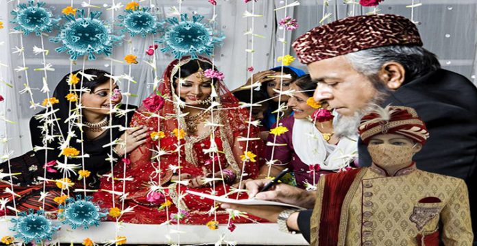 شادیوں میں بن بلائے مہمان کورونا کو نہ بھولیں