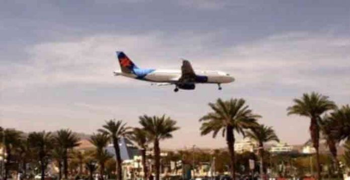 اسرائیل سے پہلی براہ راست تجارتی پرواز بحرین پہنچ گئی