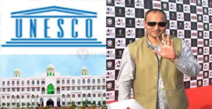 جناب رضوان احمد یونیسکو کے باوقار ادارے کے رکن نامزد