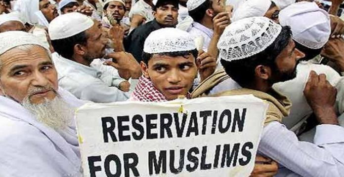 مہاراشٹرا حکومت سے مسلم تحفظات کےلئے بل پیش کرنے کا مطالبہ